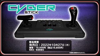 SEGA Mega Drive Mini 2 oltre a nuovi giochi riceverà anche il Cyber Stick