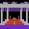 Capturas de pantalla de Zelda II: The Adventure of Link