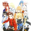 Tales of Symphonia Chronicles artwork