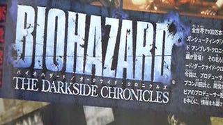 Biohazard: Darkside Chronicles announced for Wii