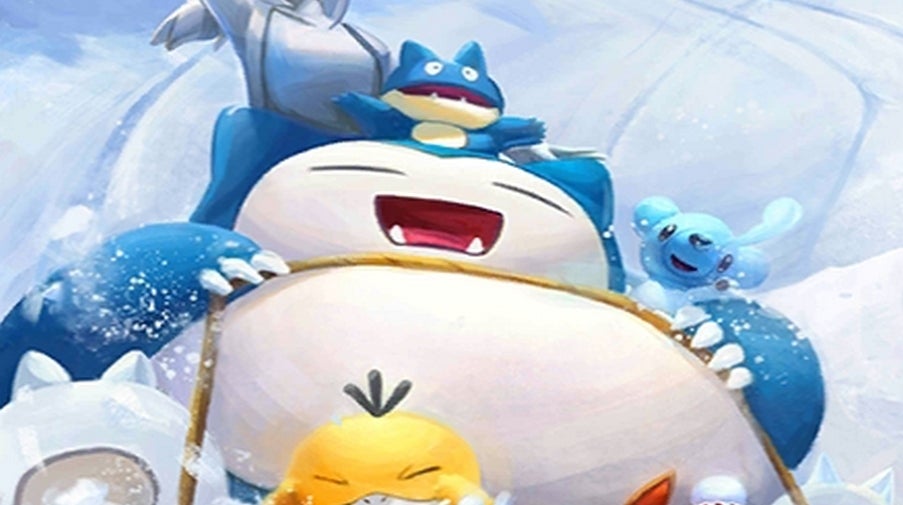 Das wird riesig: Das neue Kumpel-System für Pokémon Go steckt im neuesten  Update | Eurogamer.de