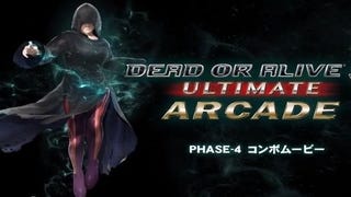 Dead or Alive 5 Ultimate: Conheçam a "Phase 4"