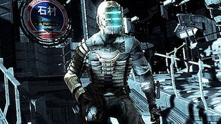 Dead Space is free through Origin today