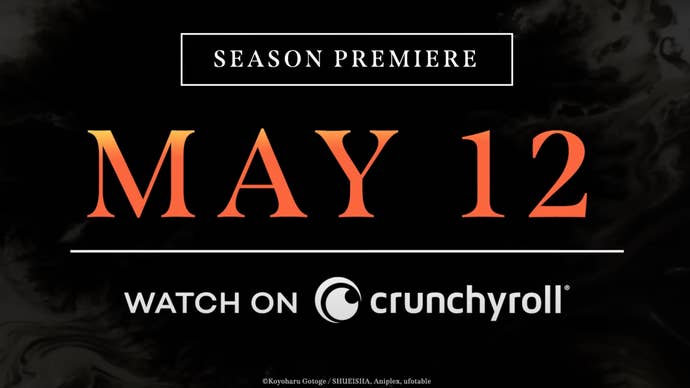 Graphic promoting Crunchyroll as the place to watch Demon Slayer season 4, taken from the anime's latest trailer.