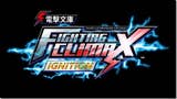 Revelada intro de Dengeki Bunko: Fighting Climax Ignition