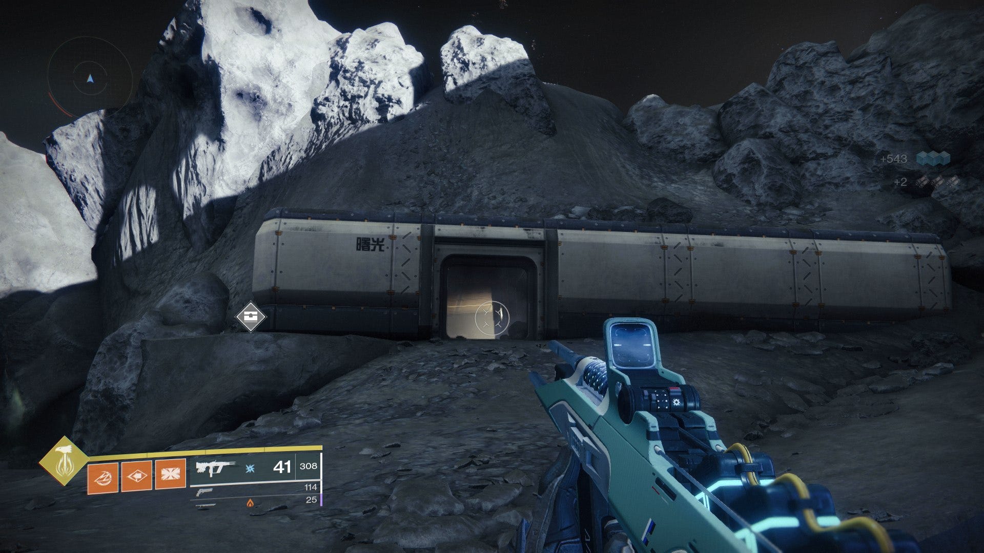 Destiny 2 Moon Lost Sector Locations Where To Find All Lost Sectors destiny-2-moon-lost-sector-locations-where-to-find-all-lost-sectors