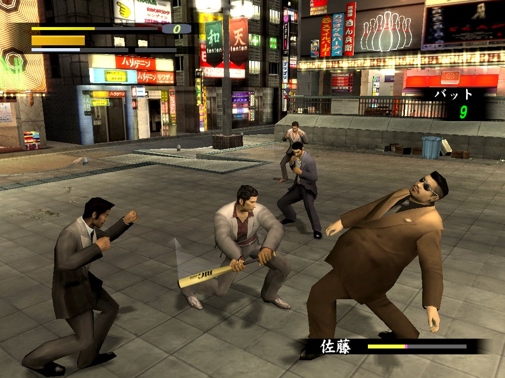 Yakuza Eurogamer