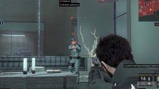Deus Ex: Rozłam Ludzkości - tworzenie postaci: postać do walki