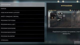 Deus Ex: Rozłam Ludzkości - interfejs: ekran, ikony i menu