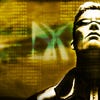 JC Denton poses in vintage Deus Ex wallpaper.
