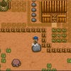 Harvest Moon (Virtual Console) screenshot