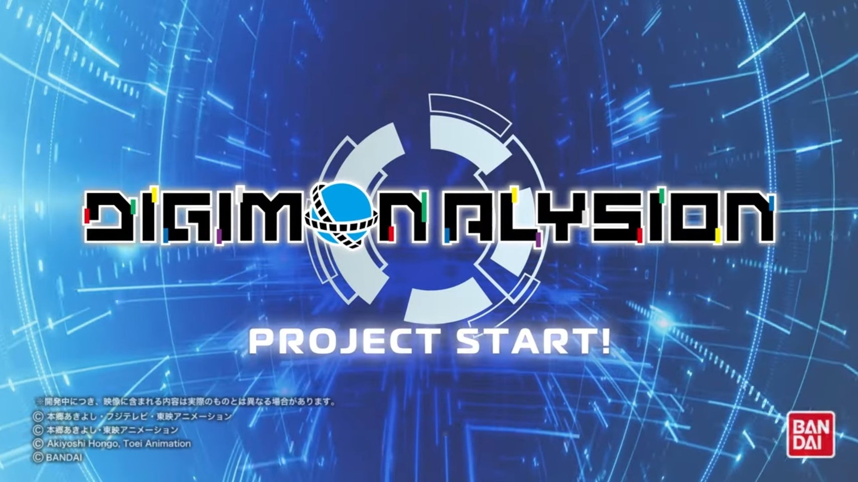 Digimon Alysion screenshot from reveal trailer. - 1