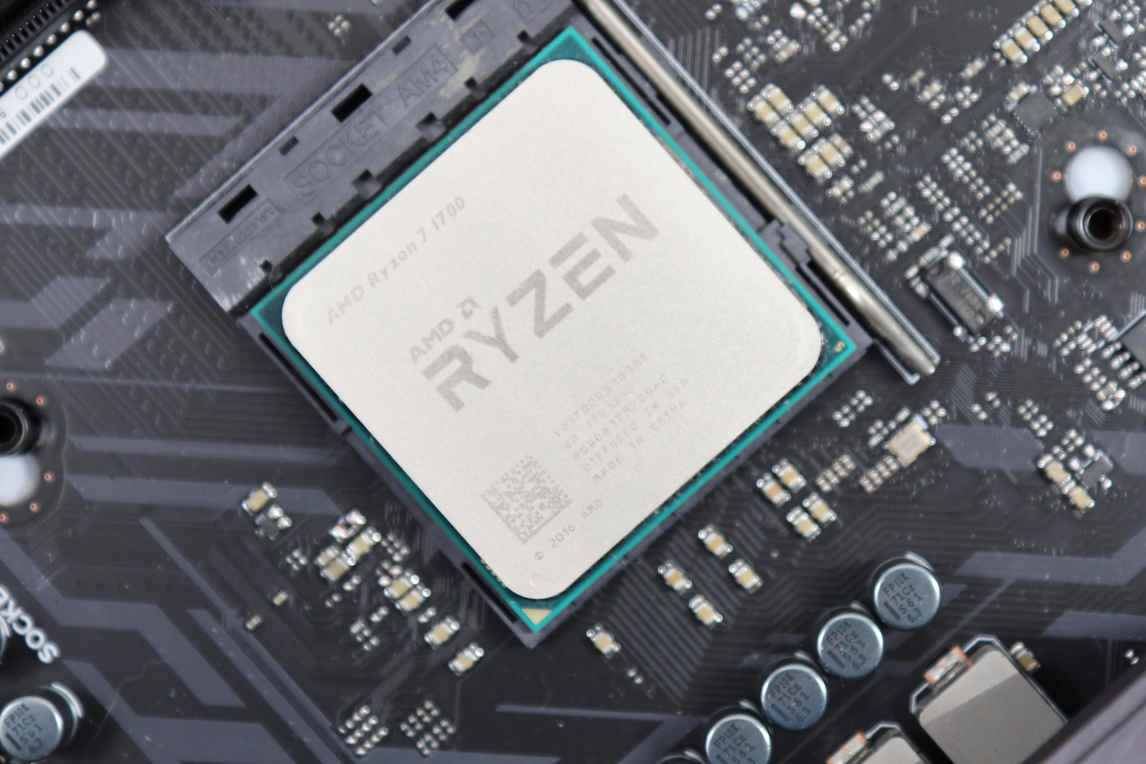 Ryzen7 1700 - 家具