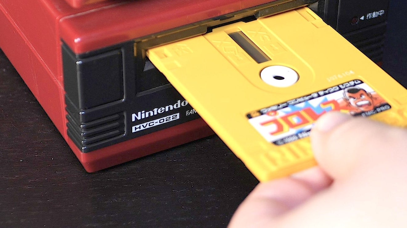 Revisiting the Famicom Disk System mass storage on console in