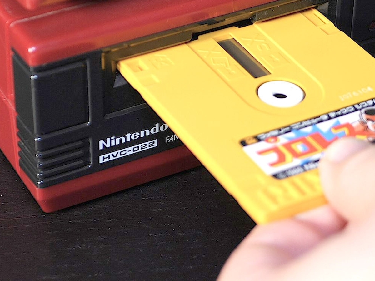 Famicom Disk System Insert Famicom Disk System Logo
