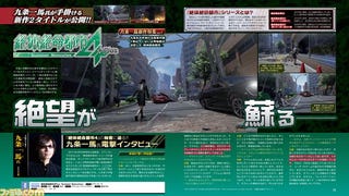 Disaster Report 4 Plus: Summer Memories formally unveiled for PS4