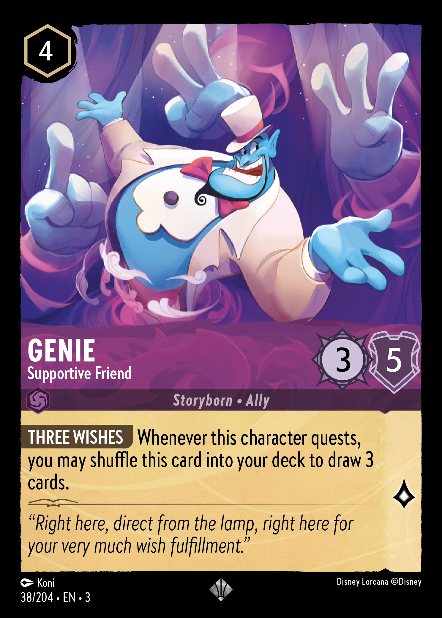 how to get d23 lorcana cards First Disney Lorcana Trading Cards Will Be Available at D23 Expo 2022