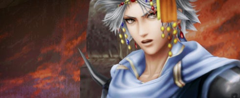 Square screens Creation mode, third form costume reveals for Dissidia ...