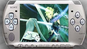 Limited Edition Dissida Final Fantasy PSP bundle is a GameStop exclusive