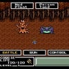 Final Fantasy Mystic Quest screenshot