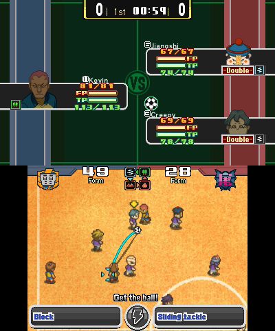Inazuma Eleven screenshot