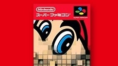 Donkey Kong Country 2 drops onto Nintendo Switch Online next week