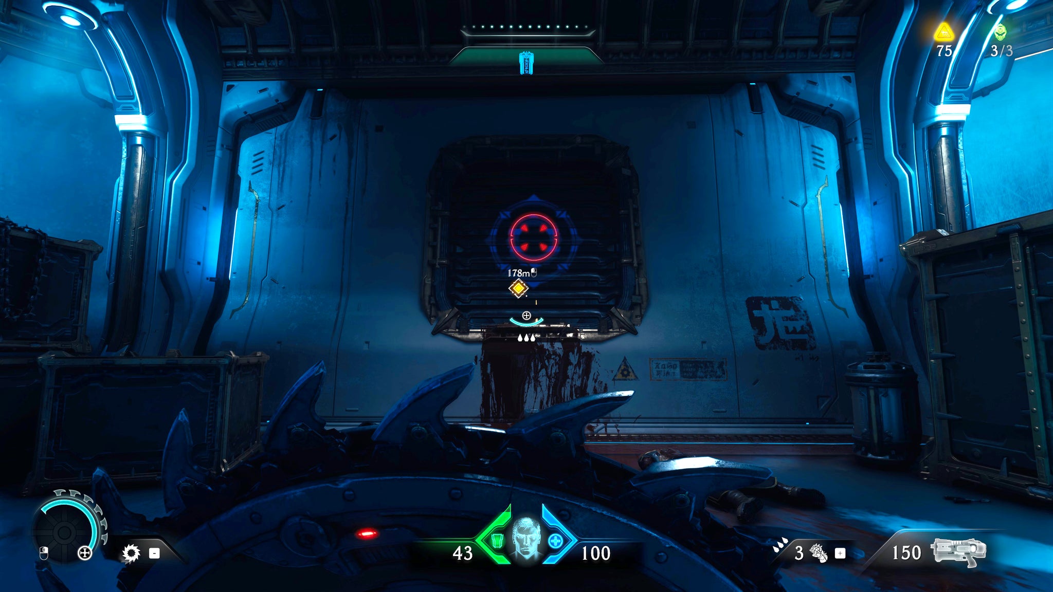 The player in Doom: The Dark Ages aims a Shield Charge at a breakable ventilation shaft entrance in a blue-lit room in Chapter 2. - 27