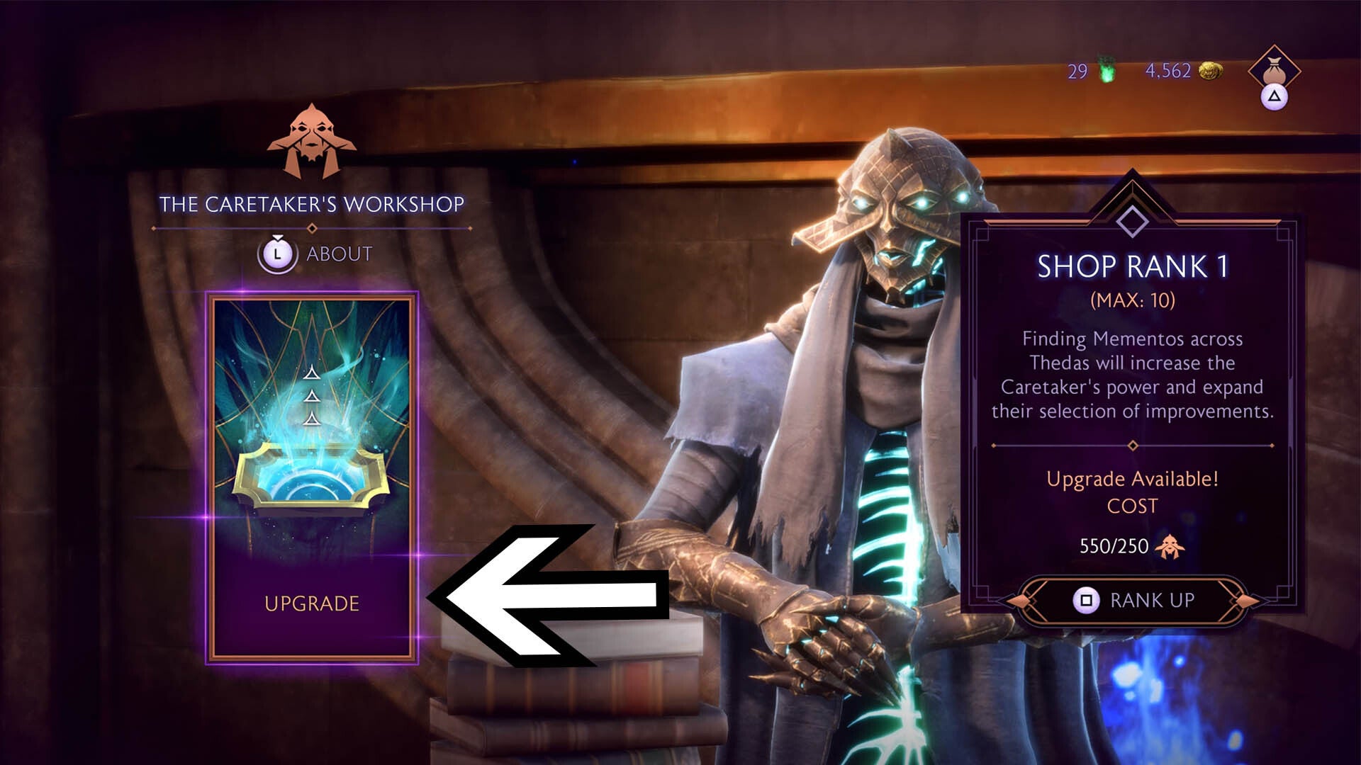 dragon age the veilguard caretaker&rsquo;s workshop upgrade option in shop menu