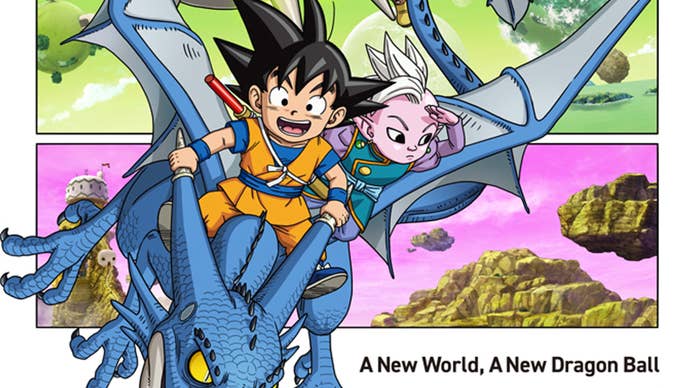 A poster for Dragon Ball Daima showing a mini Goku and Supreme Kai riding a blue dragon like creature.