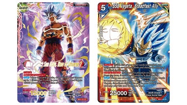 dragon ball super card game ui goku Ultra Instinct Son Goku, Divine Technique (SPR) (BT23-110) [Perfect Co An individual card from the Dragon Ball Super trading and collectible card game (TCG/CCG) Fb09 UI goku 2STAR Leader
