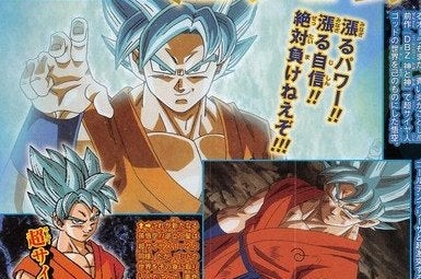 Dragon Ball Z: Extreme Butōden terá Son Goku com cabelo azul