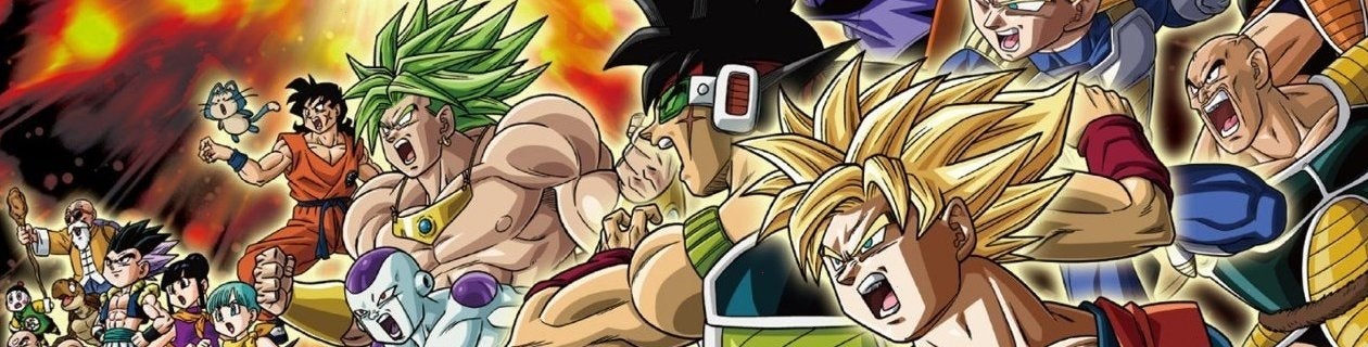 Dragon Ball Z Extreme Butoden review