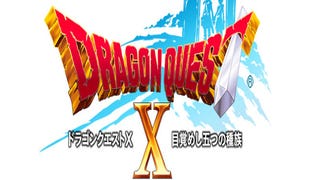 Dragon Quest X Wii U to get live TGS dev session