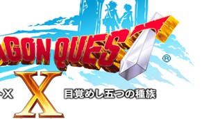 Dragon Quest X Wii U beta set for February in Japan 