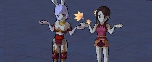 Dream of Mirror Online to allow same-sex marriages 