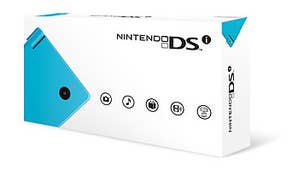 Large-screen DSi talk is "speculative," says Nintendo