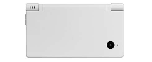 DSi hits 3 million in Japan VG247