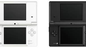 Gamestop: DSi pre-orders are "double" that of DS