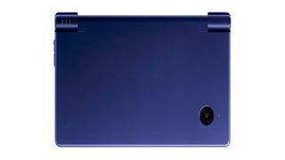 Three new DSi colours confirmed for Japan