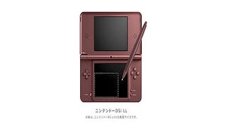 DSi and DSi XL getting US price cut on September 12