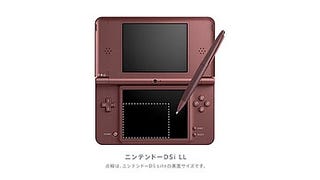 Nintendo shows DS and Wii line-up for Europe, Japan, US [Update]