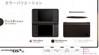 DSiLL shown being used in new Nintendo ad