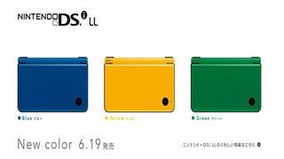 DSi LL, DSi price cut in Japan, new colours shown