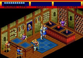 Light Crusader (virtual console) screenshot