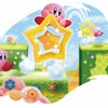 Kirby: Triple Deluxe artwork