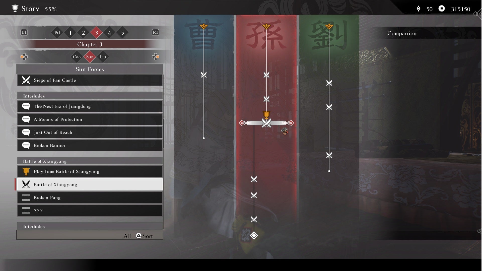 Dynasty Warriors Origins split narrative path - 5