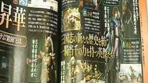 Dynasty Warriors 8 gets new characters, co-op confirmed in Famitsu scan