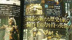 Dynasty Warriors 8 gets new characters, co-op confirmed in Famitsu scan