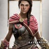 Arte de Assassin's Creed Odyssey