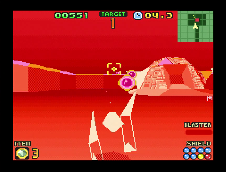 Star Fox 2 screenshot